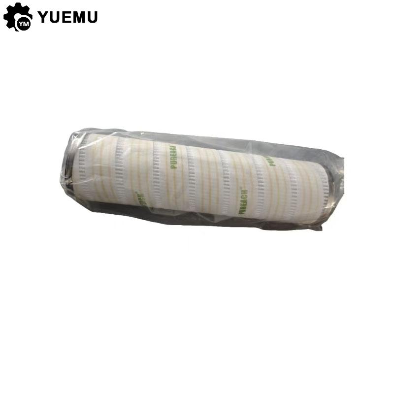 filter element 185-74-46100 1857446100 for SHANTUI 