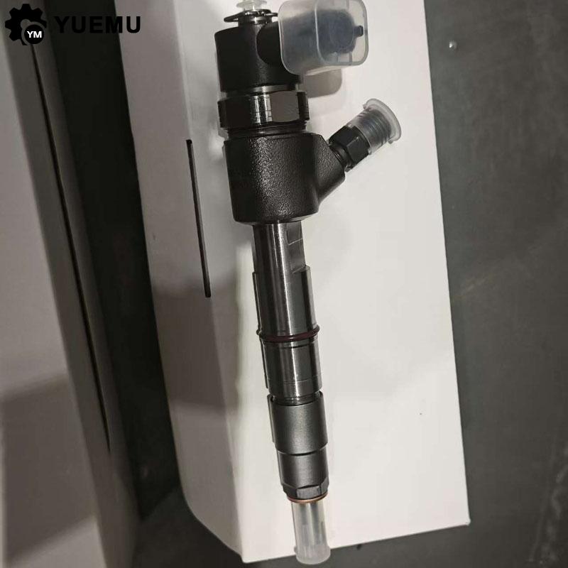 fuel injector 0445110821